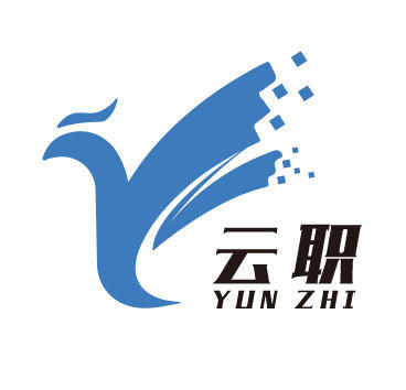 安徽云職信息科技有限公司