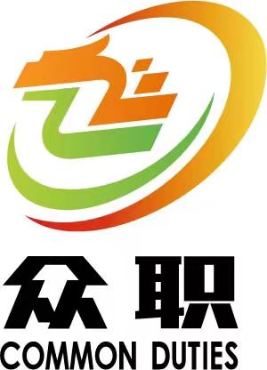 合肥眾職企業(yè)管理有限公司