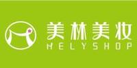 美林美妝企業(yè)管理咨詢