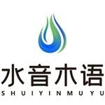 水音木語文化傳媒