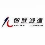 科創(chuàng)智聯(lián)科技