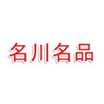名川名品供應(yīng)鏈