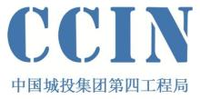 中國城投建設(shè)集團(tuán)第四工程局