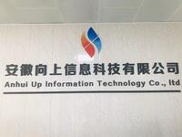向上信息科技