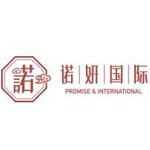誠道隔斷