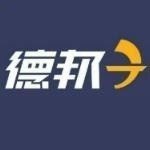 德邦貨運(yùn)代理