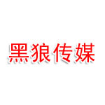 兼職