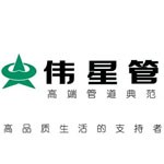 龍之海商貿(mào)