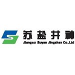 蘇鹽井神