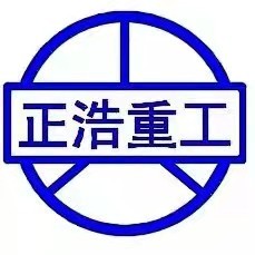 銷售員