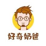 若伊母嬰用品