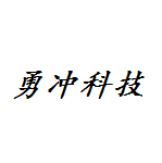 檔案編制及電子化