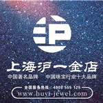 中國黃金巢湖旗艦店