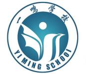 小學(xué)英語教師(青年教師)