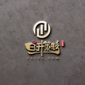 香港火幣天下