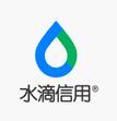 興華教育