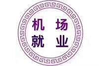 嘩布網(wǎng)絡(luò)科技