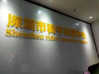 卡耐基口才培訓(xùn)