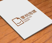 歐珀電子岳陽分公司