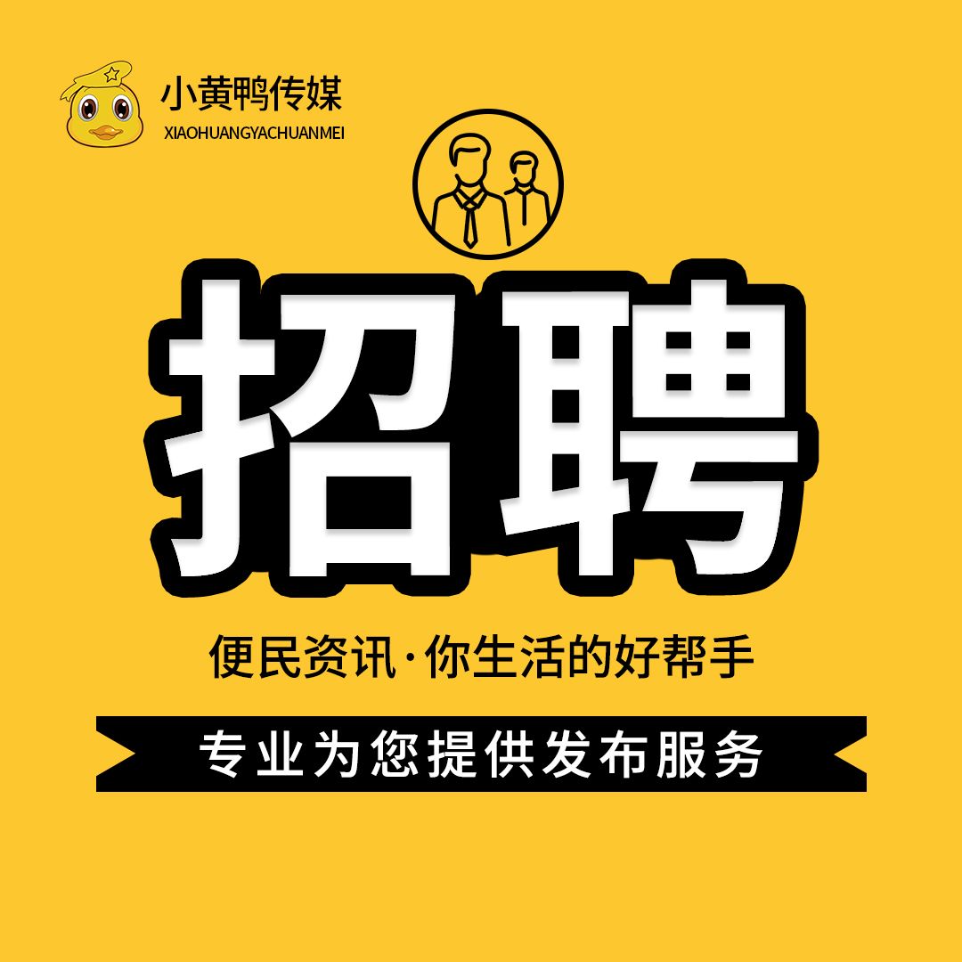 杭州名商網(wǎng)絡