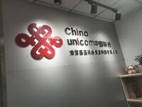 菡菡網(wǎng)絡信息技術