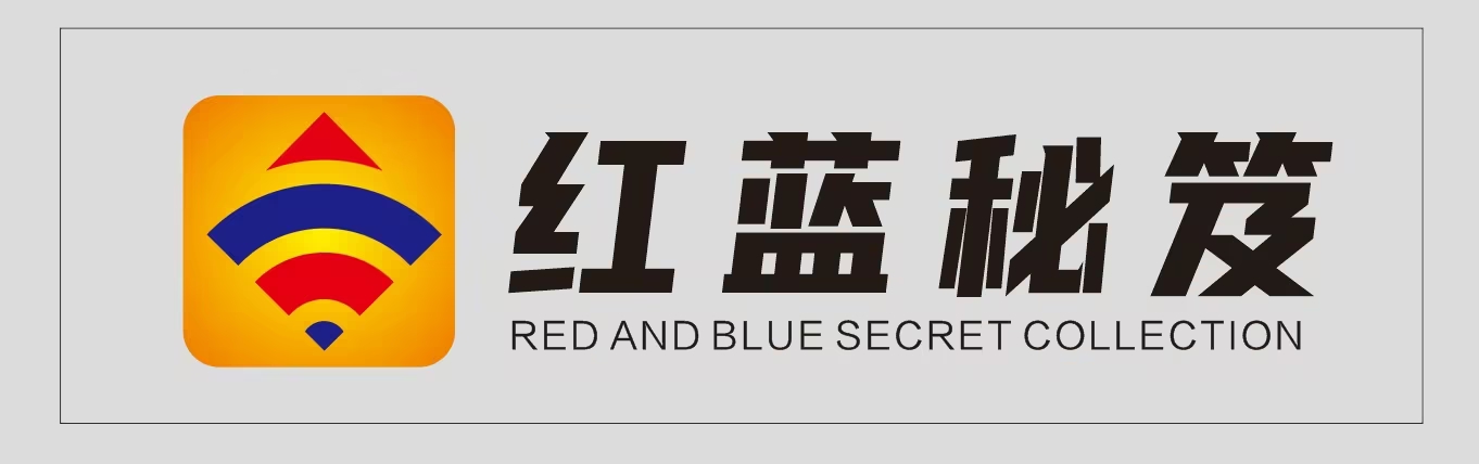 金宏興科技批發(fā)部