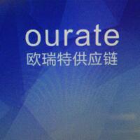 歐瑞特供應(yīng)鏈管理