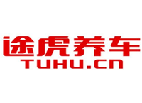 豫祥企業(yè)管理