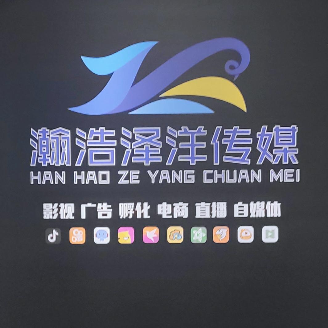 厚德酒業(yè)