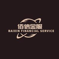 辦公室文員