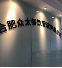 馳音廣告?zhèn)髅? onerror=