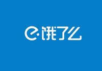 泰順派悅