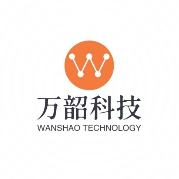 石家莊萬韶科技