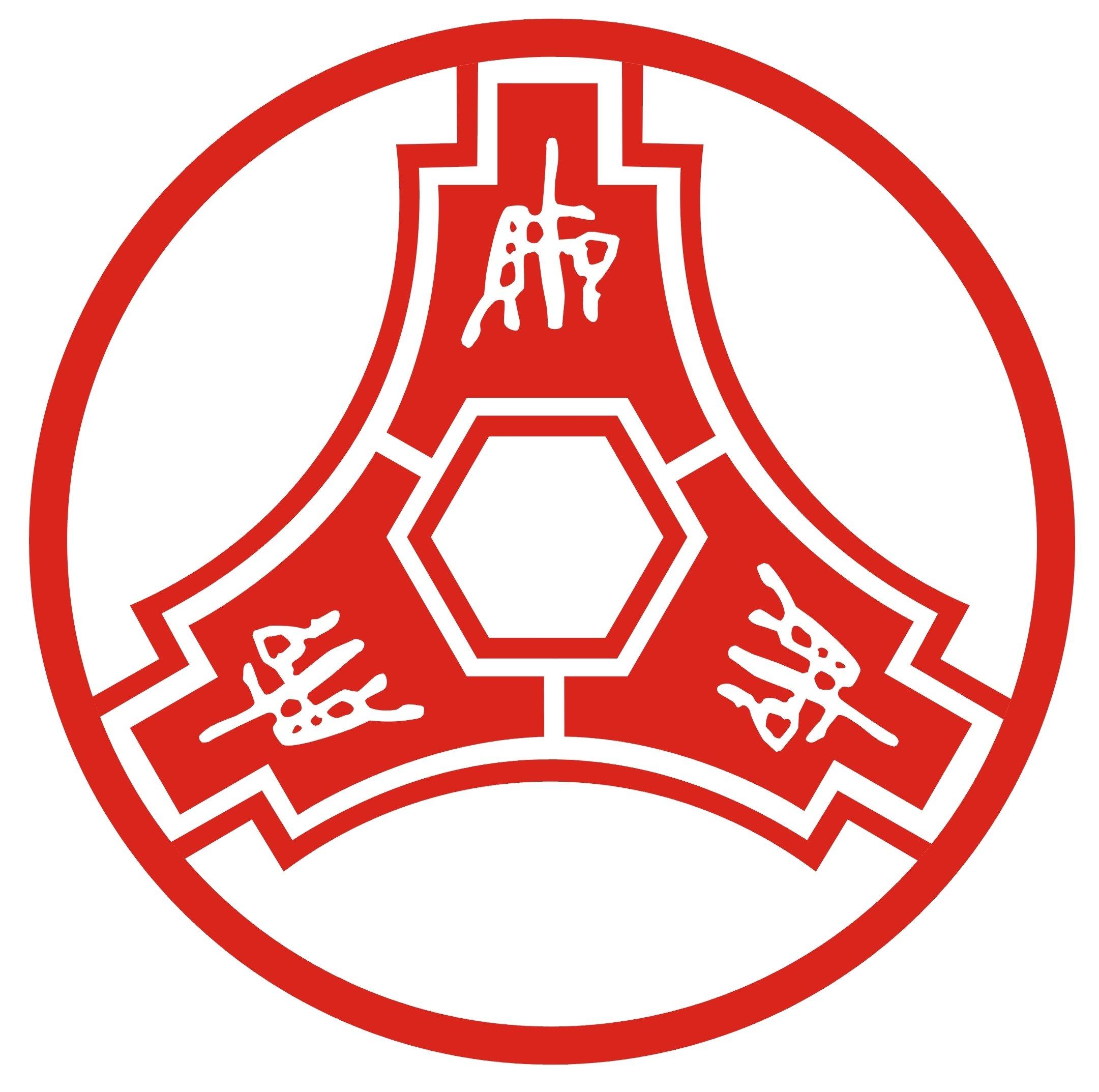 深圳市恒基物業(yè)管理合肥分公司
