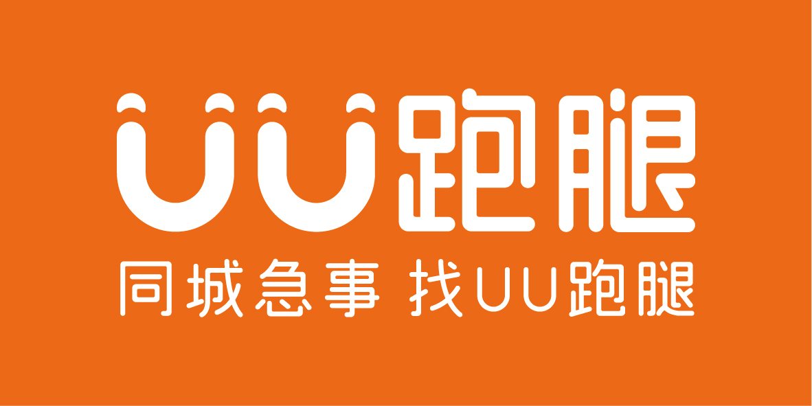 優(yōu)優(yōu)跑腿信息技術(shù)