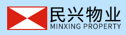新大正物業(yè)集團