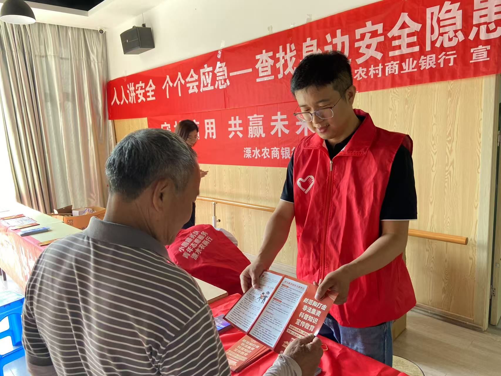 微信圖片_20250616151024
